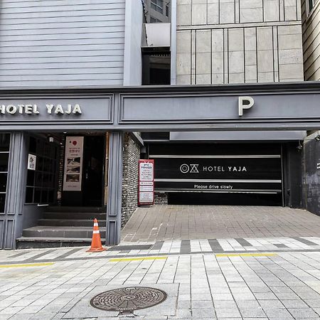 Hotel Yaja Sasang Terminal Busan Buitenkant foto
