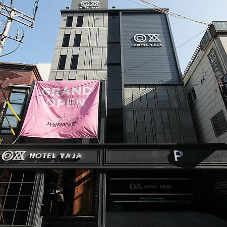 Hotel Yaja Sasang Terminal Busan Buitenkant foto