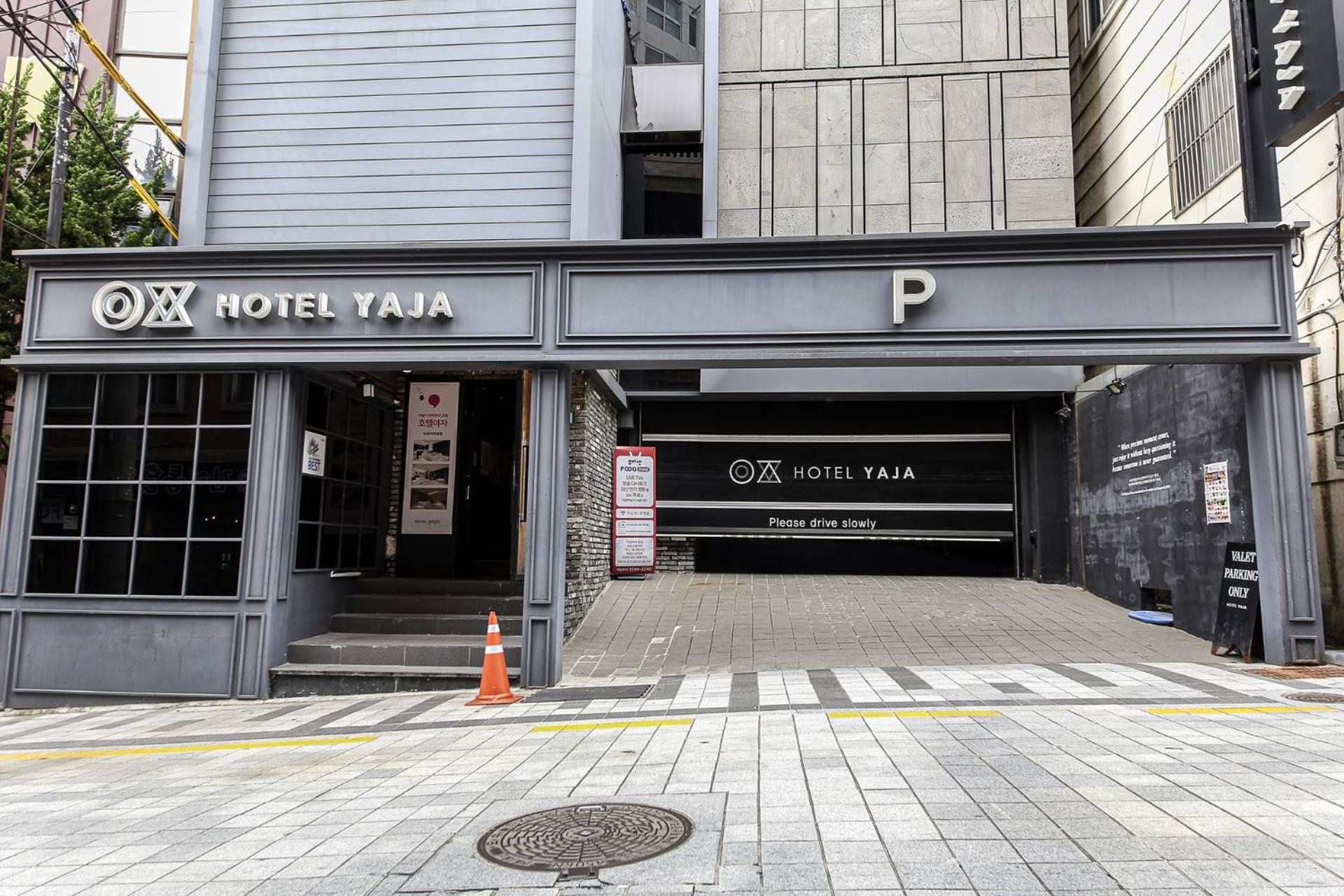 Hotel Yaja Sasang Terminal Busan Buitenkant foto