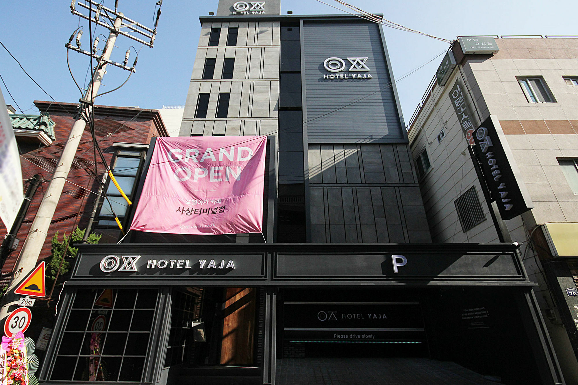 Hotel Yaja Sasang Terminal Busan Buitenkant foto