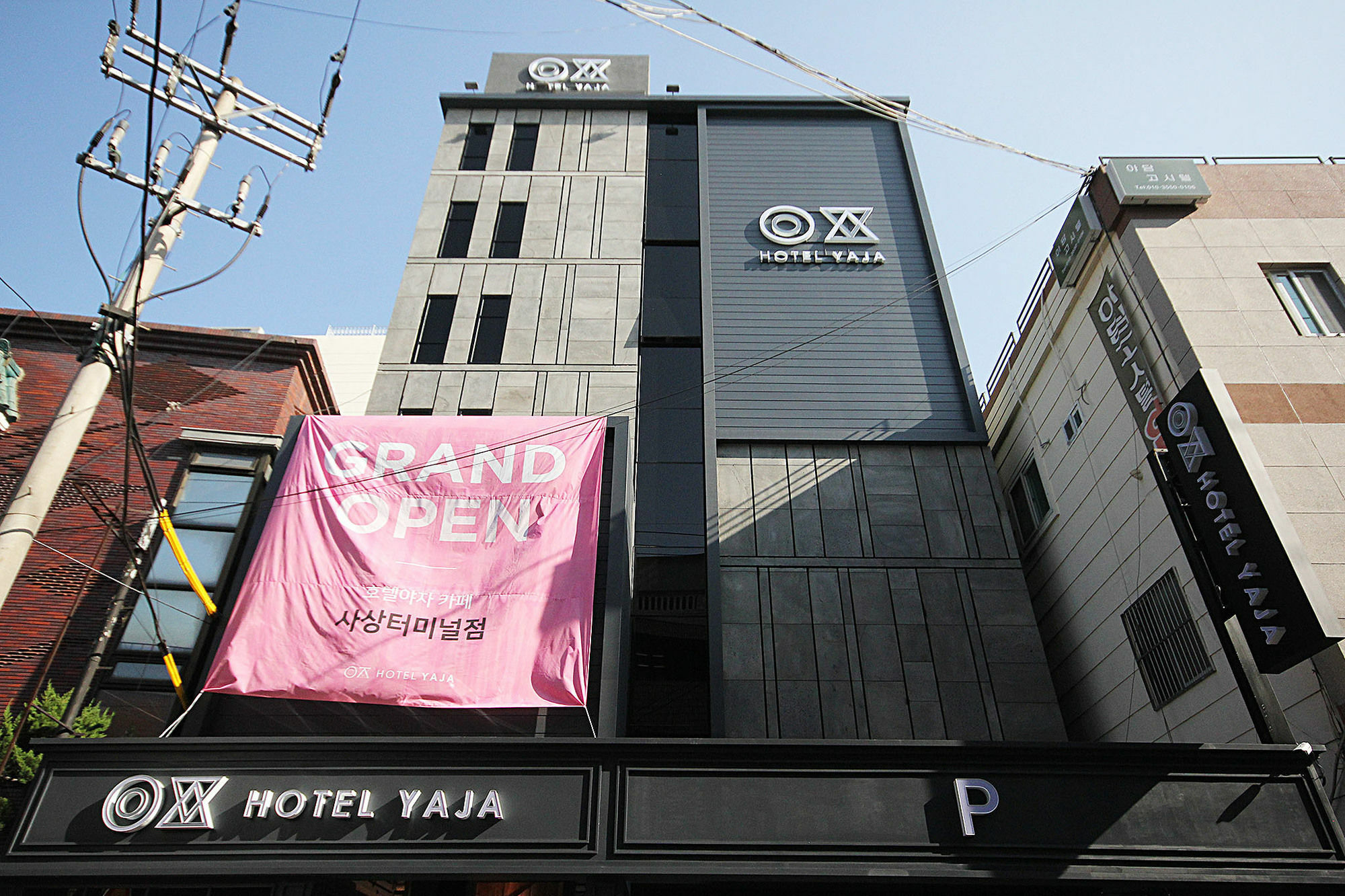 Hotel Yaja Sasang Terminal Busan Buitenkant foto